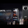 Смартфон Oukitel WP19 8/256Gb