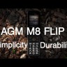 Мобильный телефон AGM M8 Flip