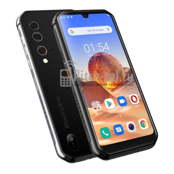 Blackview BV9900E Silver