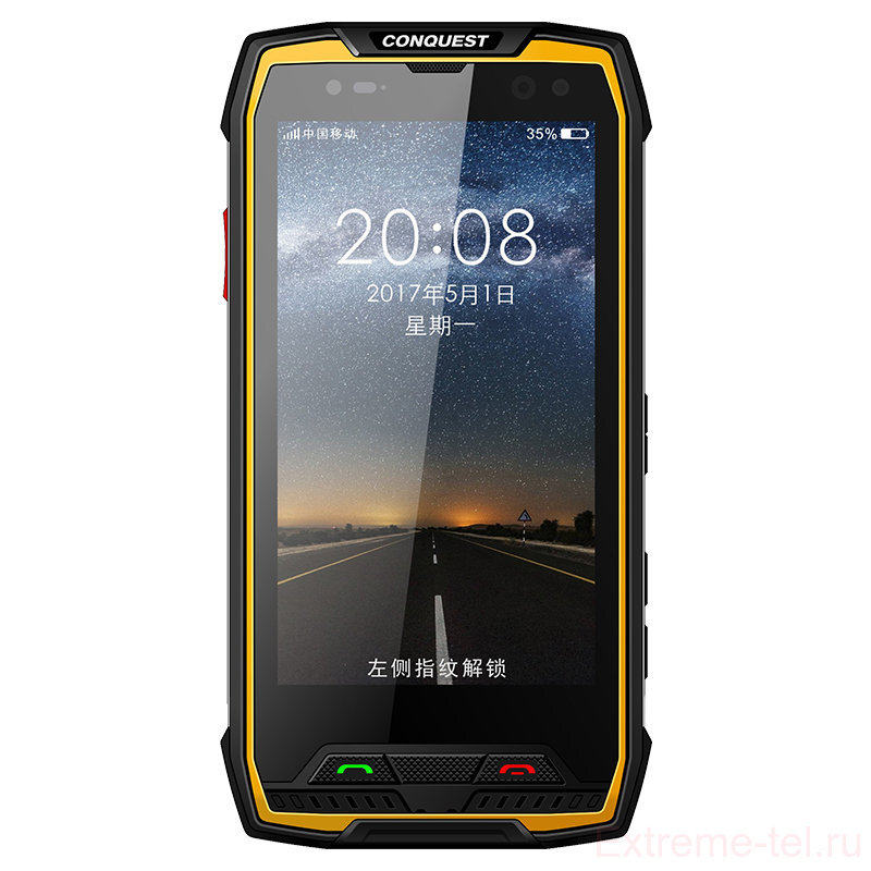 Телефоны с рацией